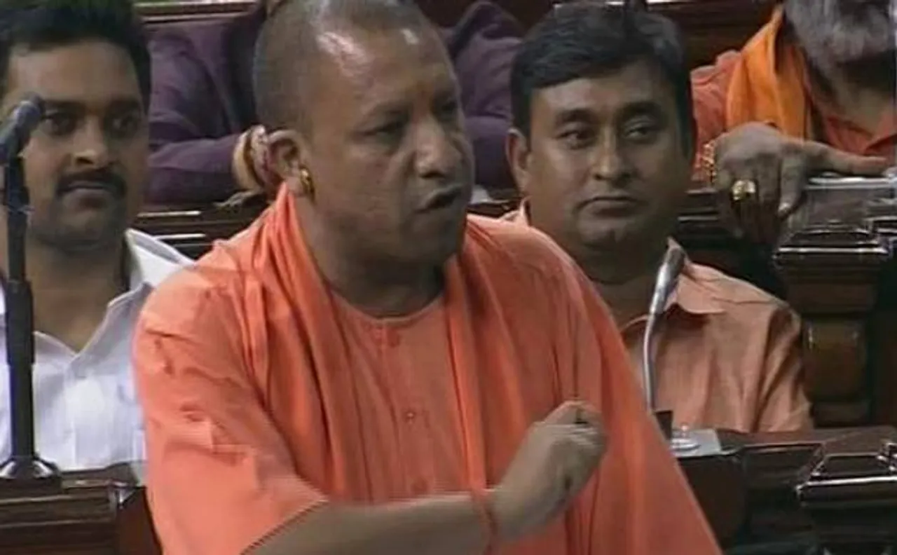 Video: लोकसभा में बोले योगी आदित्यनाथ, यूपी को बनाएंगे पीएम मोदी के सपनों का प्रदेश