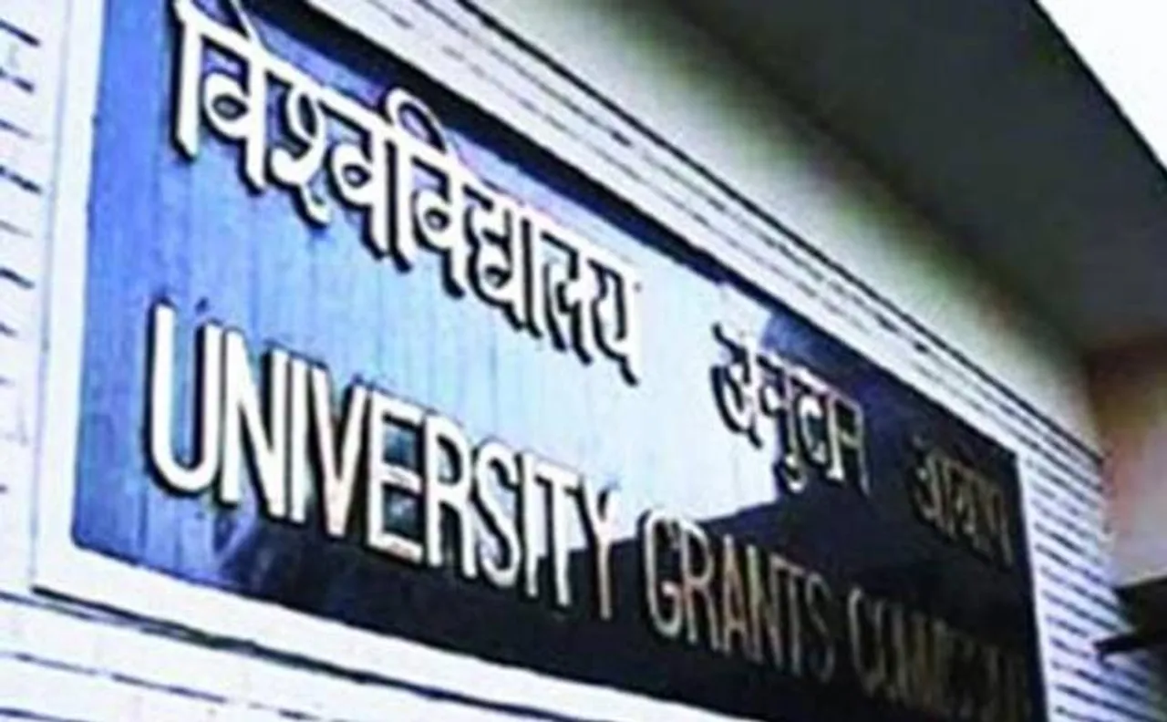 देश भर में 23 विश्वविद्यालय व 279 संस्थान फर्जी तरीके से हो रहे हैं संचालित