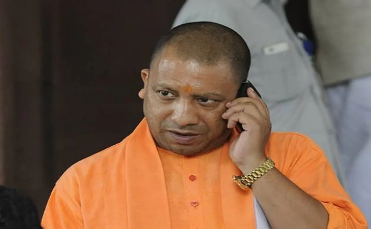 सोशल मीडिया फेसबुक पर सीएम योगी आदित्यनाथ की आपत्तिजनक फोटो अपलोड करने वाला छात्र नेता गिरफ्तार