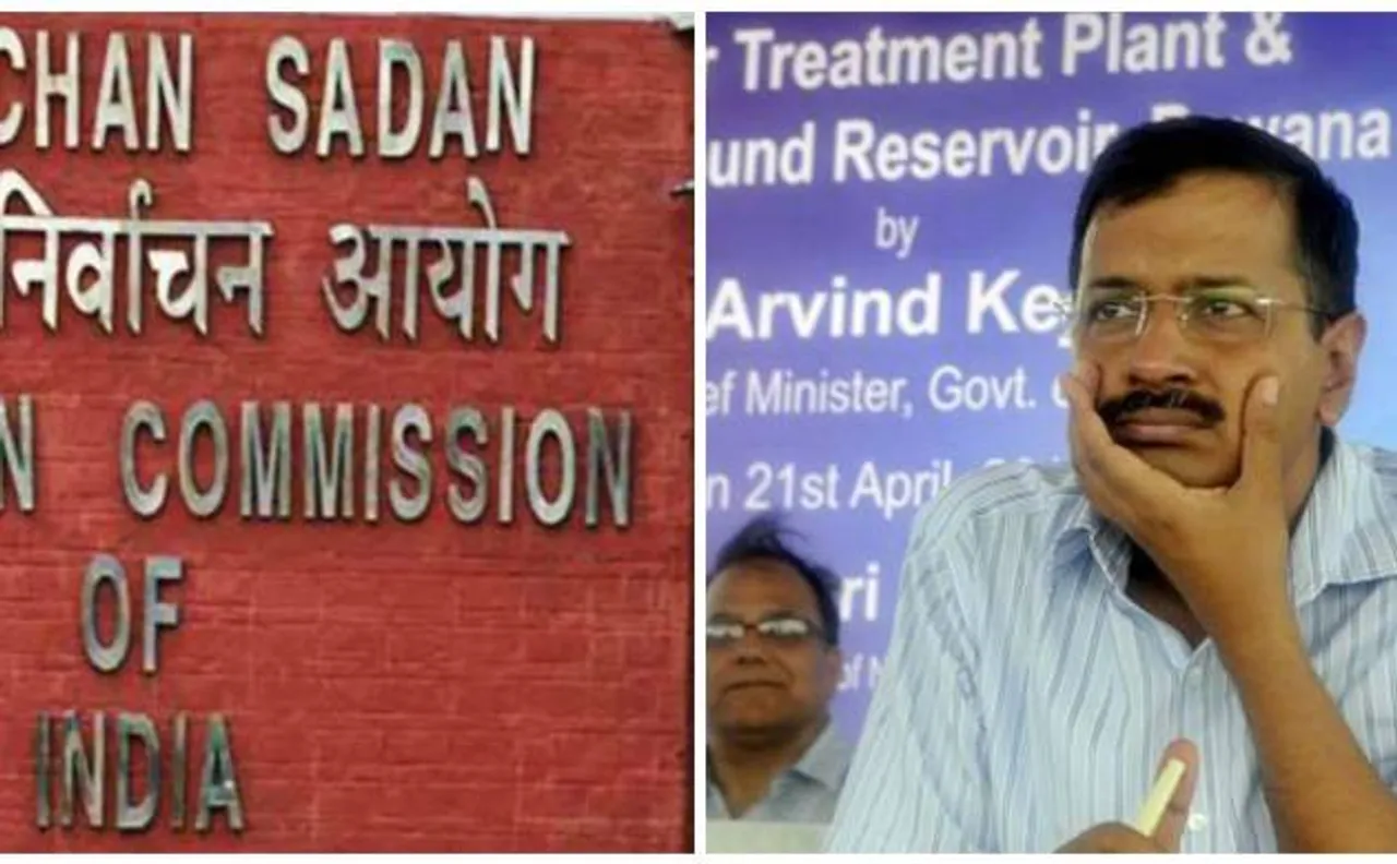आज आम आदमी पार्टी के 21 विधायक चुनाव आयोग में पेश करेंगे दलील