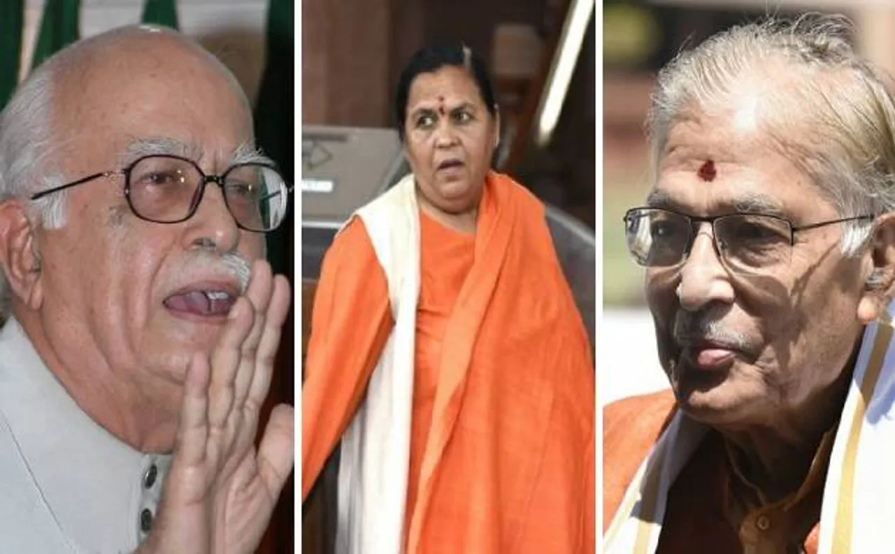 बाबरी विध्वंस षड्यंत्र मामले में आडवाणी, मुरली मनोहर जोशी, उमा भारती के खिलाफ षड्यंत्र तय करने पर सुनवाई कल तक के लिये टली