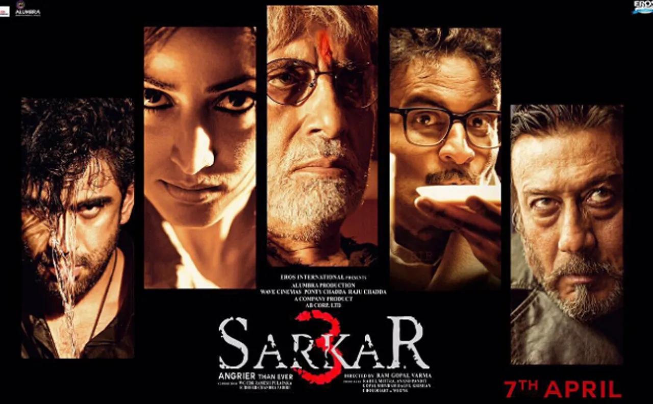 रामू की 'सरकार 3' के लिए करना पड़ेगा और इंतजार, आगे बढ़ी फिल्म की रिलीज डेट