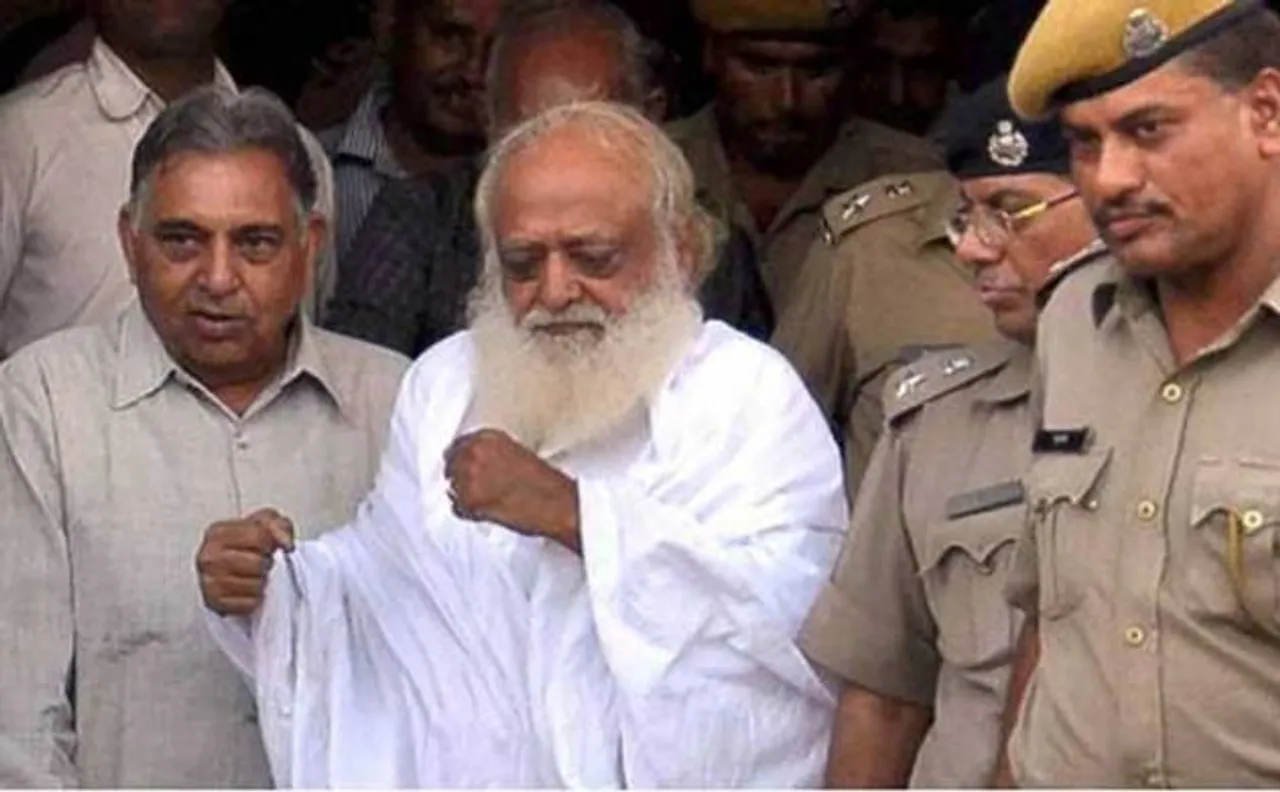 आसाराम रेप मामले में सुप्रीम कोर्ट का निर्देश, उत्तर प्रदेश और हरियाणा सरकार दे गवाहों को सुरक्षा