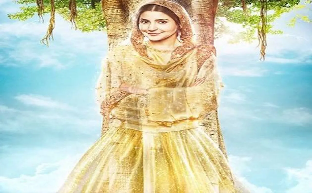 फिल्म 'फिल्लौरी' पर चली सेंसर बोर्ड की कैंची, फिल्म से हटाई हनुमान चालीसा