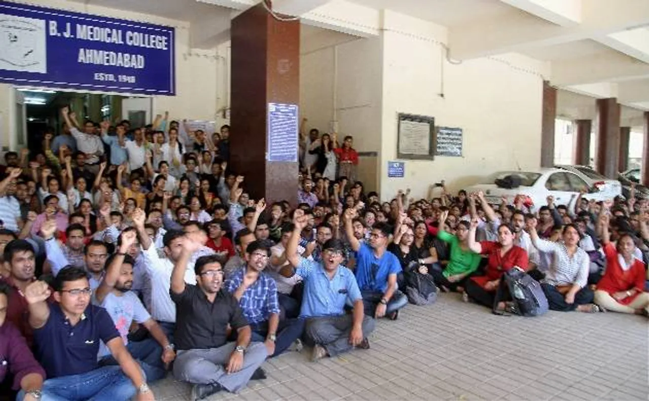 महाराष्ट्र में 6 दिनों की हड़ताल के बाद काम पर लौटे रेसिडेंट डॉक्टर, बॉम्बे हाईकोर्ट ने दिया था आदेश