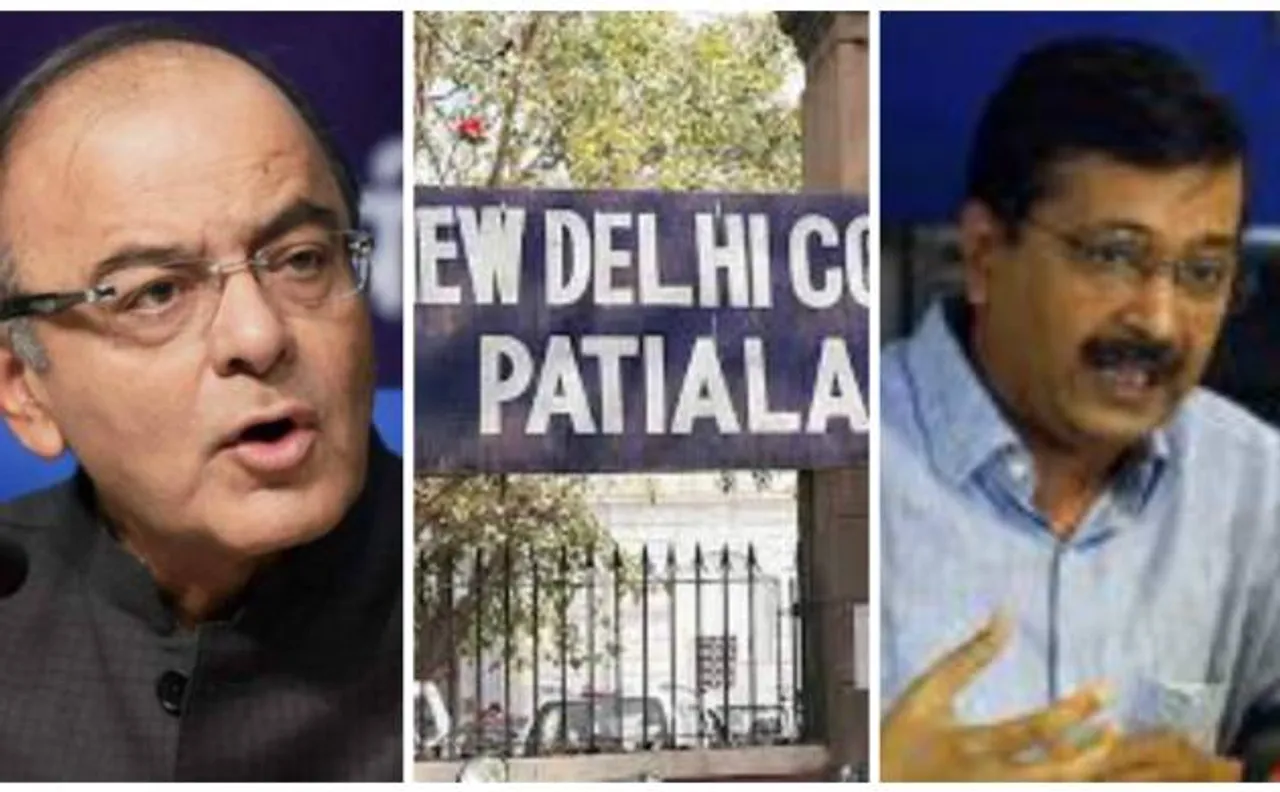 अरुण जेटली के मानहानि केस में केजरीवाल और AAP पार्टी के नेताओं को करना पड़ेगा ट्रायल का सामना