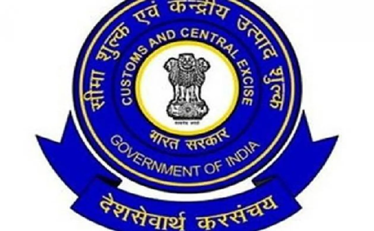 वित्त मंत्री अरुण जेटली ने दी मंज़ूरी, सेंट्रल बोर्ड ऑफ एक्साइज़ एंड कस्टम विभाग कहलाएगा 'सेंट्रल बोर्ड ऑफ इनडायरेक्ट टैक्सेस एंड कस्टम्स'