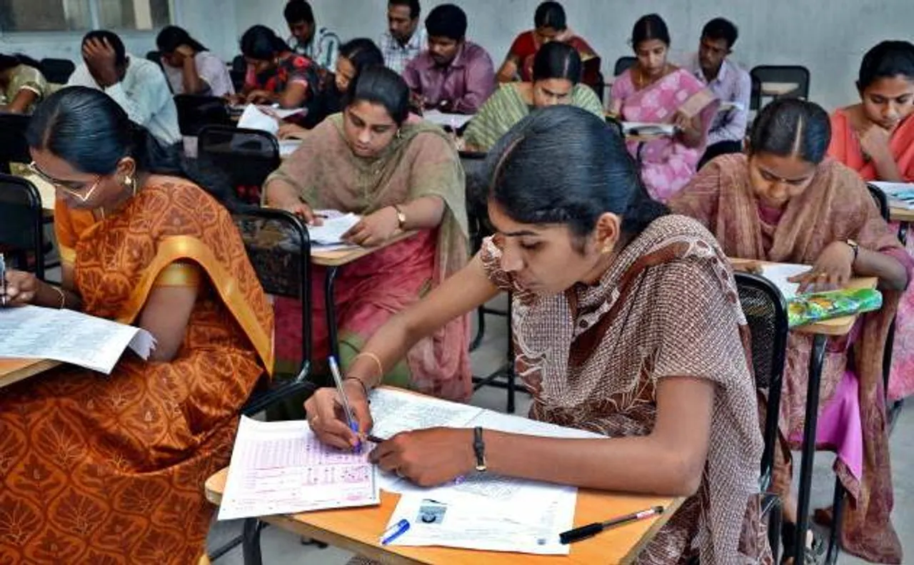 RAS मुख्य परीक्षा 2016: आज से 56 केंद्रो पर परीक्षा शुरू, 15 हजार से ज्यादा उम्मीदवार मैदान में