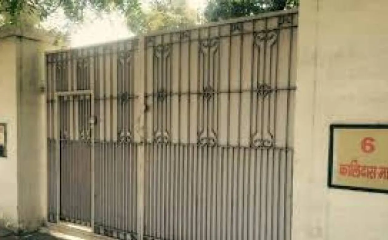 यूपी सीएम योगी आदित्यनाथ का पड़ोसी बंगला नं 6 क्यो रहता है खाली, सुना है जो रहा तबाह हुआ