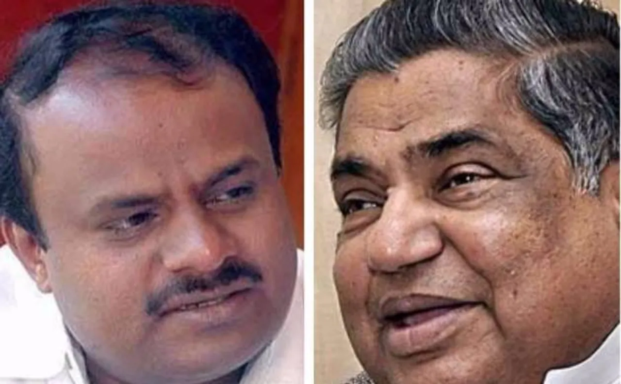 माइनिंग केस: SC से कर्नाटक के दो पूर्व CM कुमारस्वामी और धरम सिंह झटका, कृष्णा को बड़ी राहत