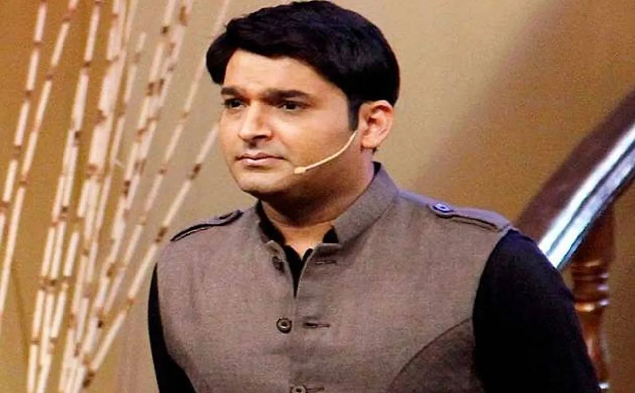 'द कपिल शर्मा' शो हफ्ते में सिर्फ एक दिन आएगा, रविवार को प्रसारित नहीं होगा शो