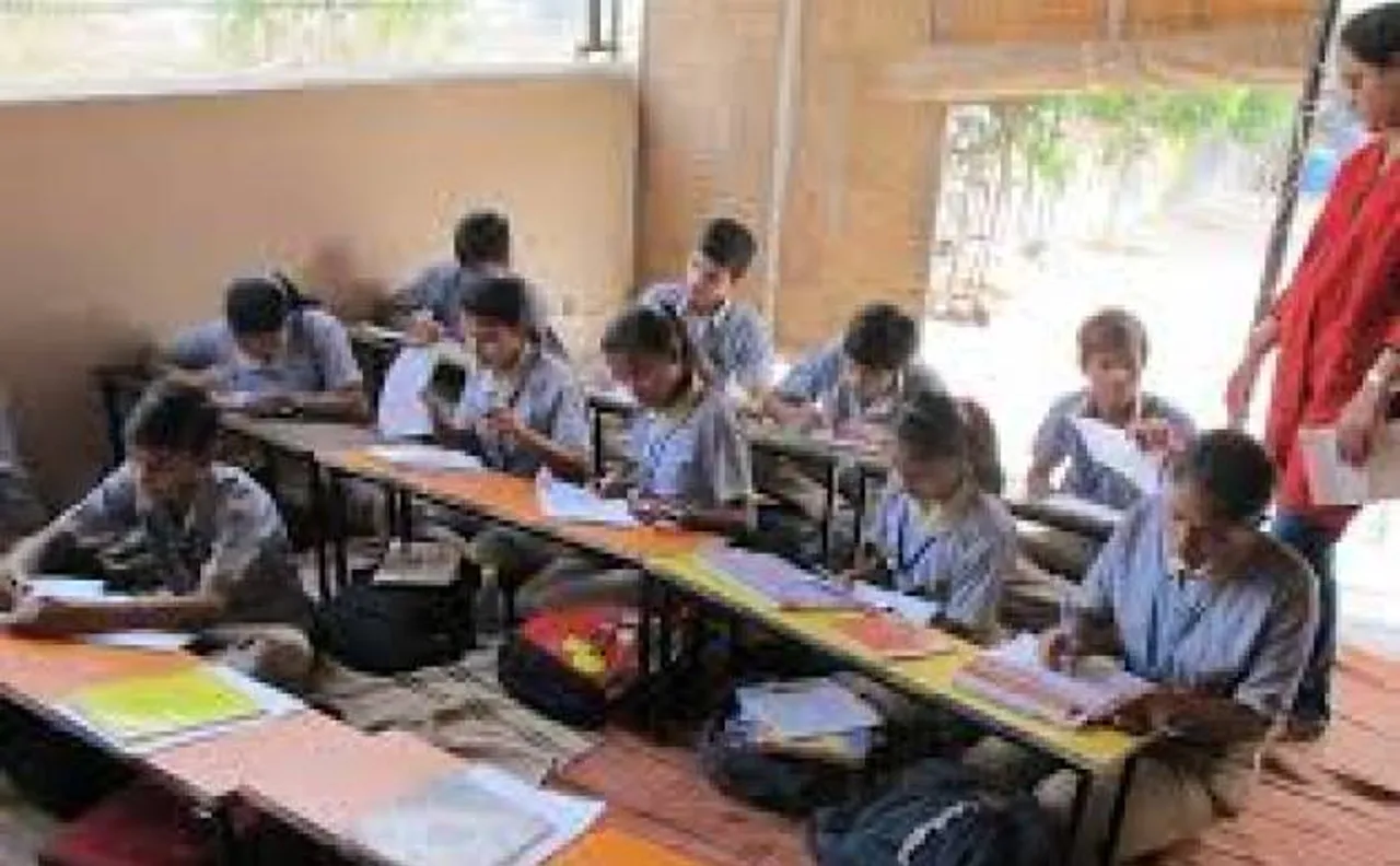 1 अप्रैल से सरकारी स्कूल में क्लास 6-8 के लिए ऐडमिशन शुरू, जानिए क्या है शर्तें, कब लगेगी ऐडमिशन लिस्ट