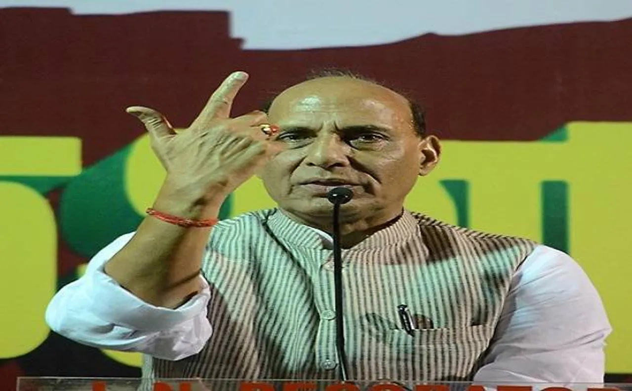 राजनाथ सिंह बोले, भारत को अस्थिर करने की साजिश रच रहा है पाकिस्तान