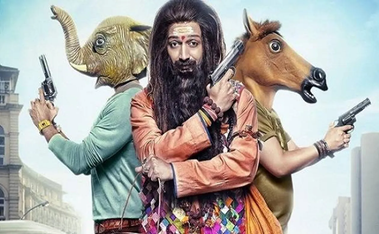 रितेश देशमुख की फिल्म 'बैंक चोर' भारत में पहली बार 16D में होगी रिलीज