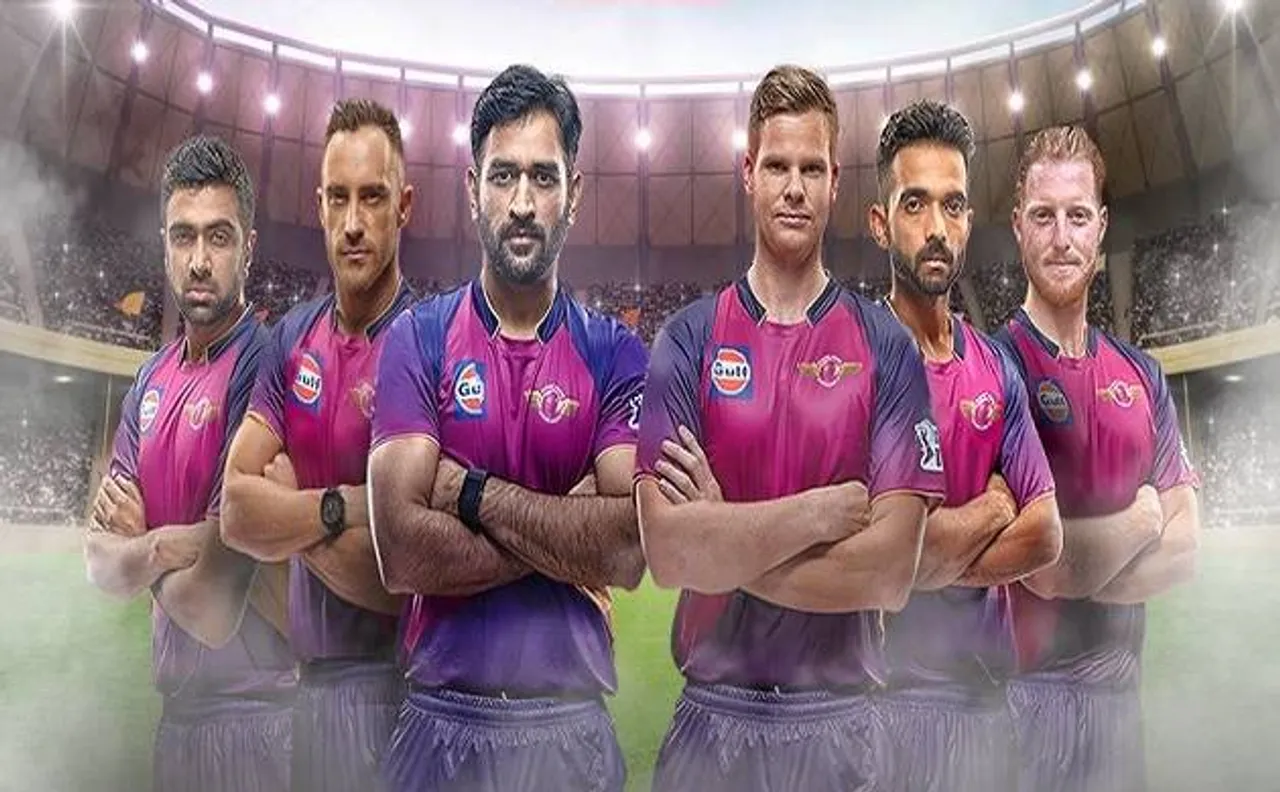 IPL 2017: पुणे सुपरजाइंट्स टीम धोनी की कप्तान में रही फ्लॉप, स्मिथ के नेतृत्व में करेगी कमाल?