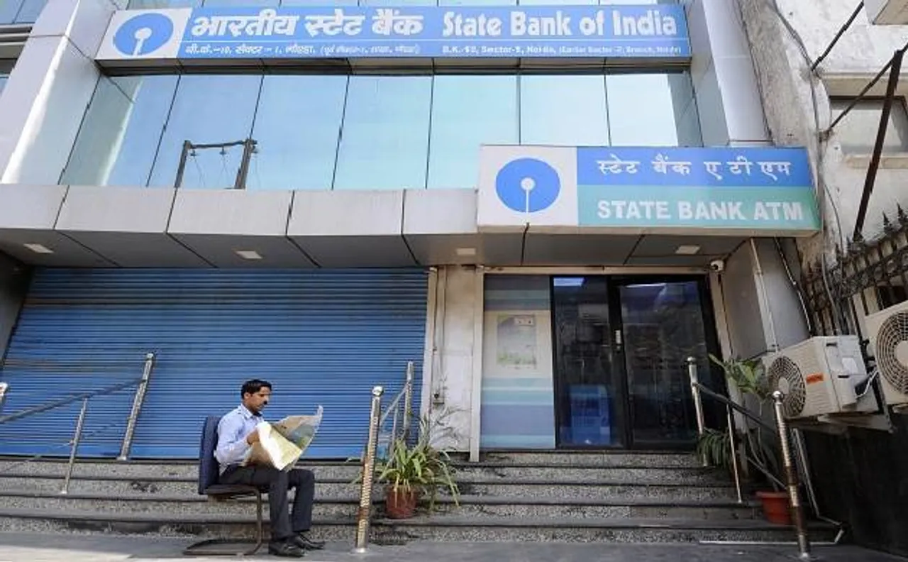 SBI की ब्याज दरों में 15 बेसिस अंको की कटौती