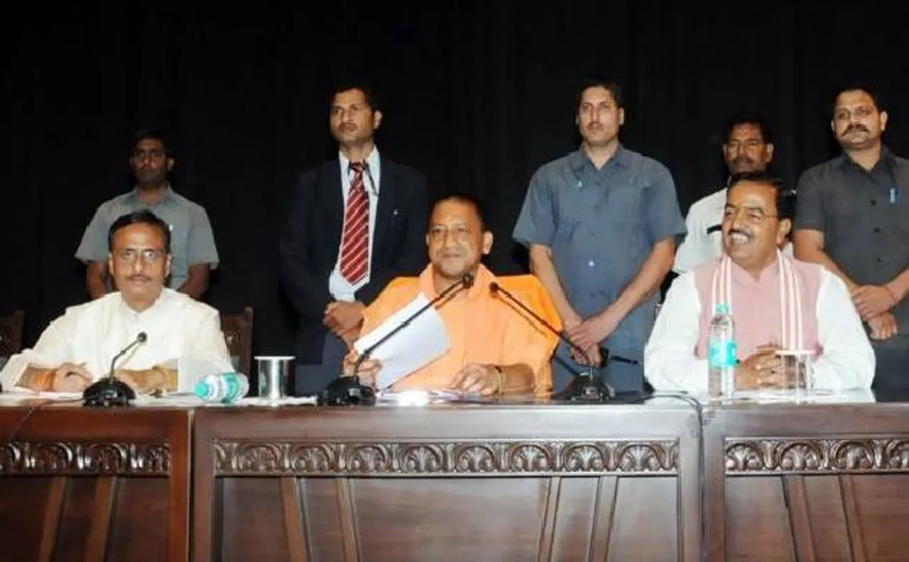 योगी आदित्यनाथ का 'मेक इन यूपी' प्लान, नई उद्योग नीति बनाने का फैसला