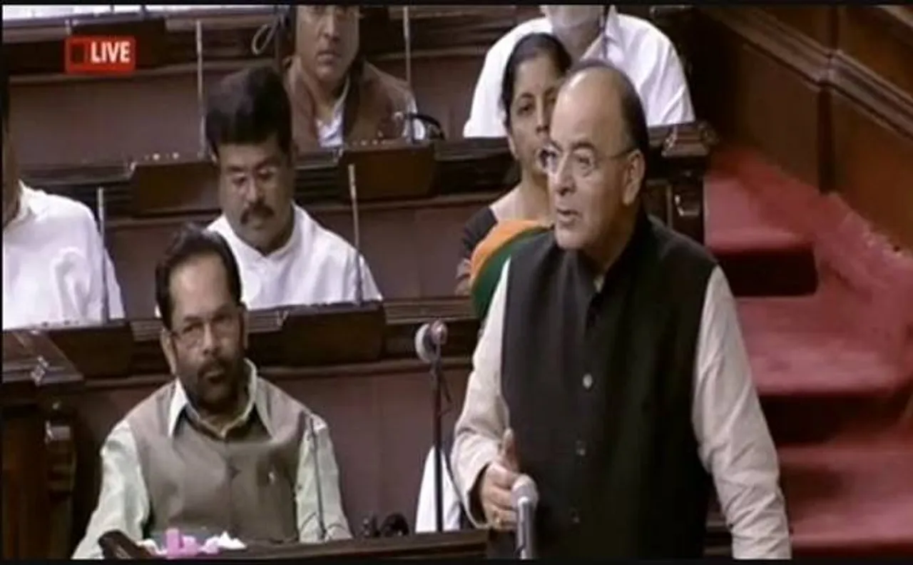 GST को मिली संसद की मंज़ूरी, मनमोहन ने कहा गेम चेंजर, जेटली ने जताया आभार