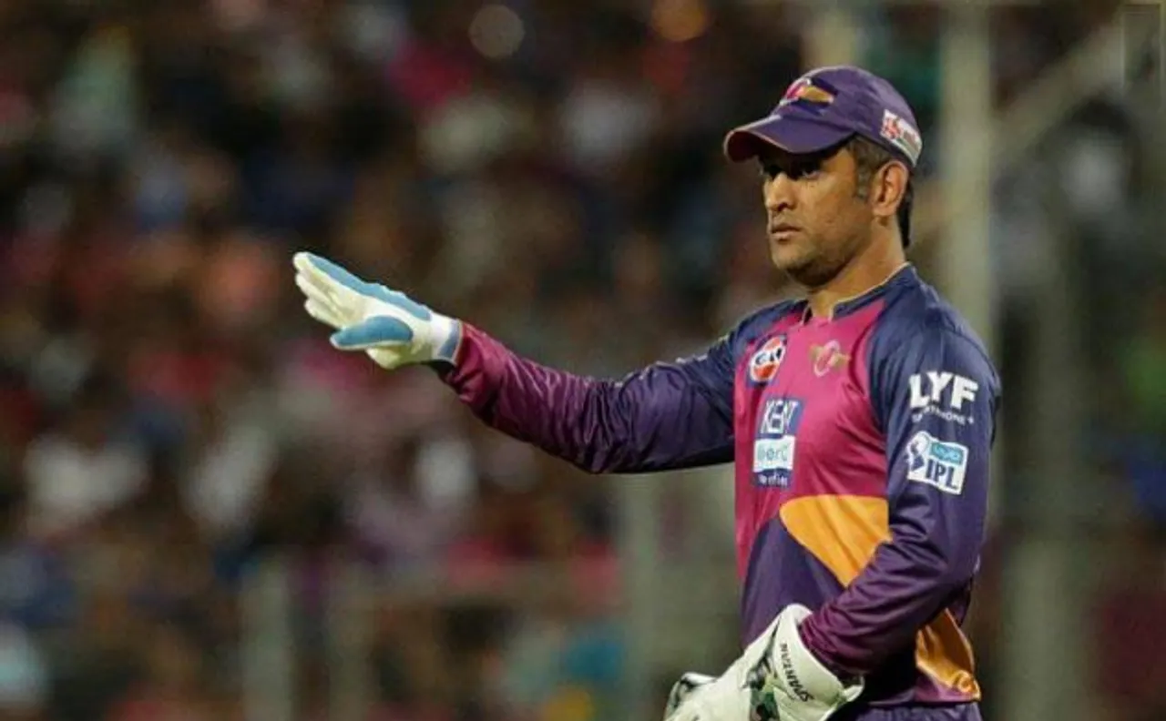 IPL के इतिहास में पहली बार महेन्द्र सिंह धोनी नहीं होंगे कप्तान, बतौर खिलाड़ी आयेंगे नज़र
