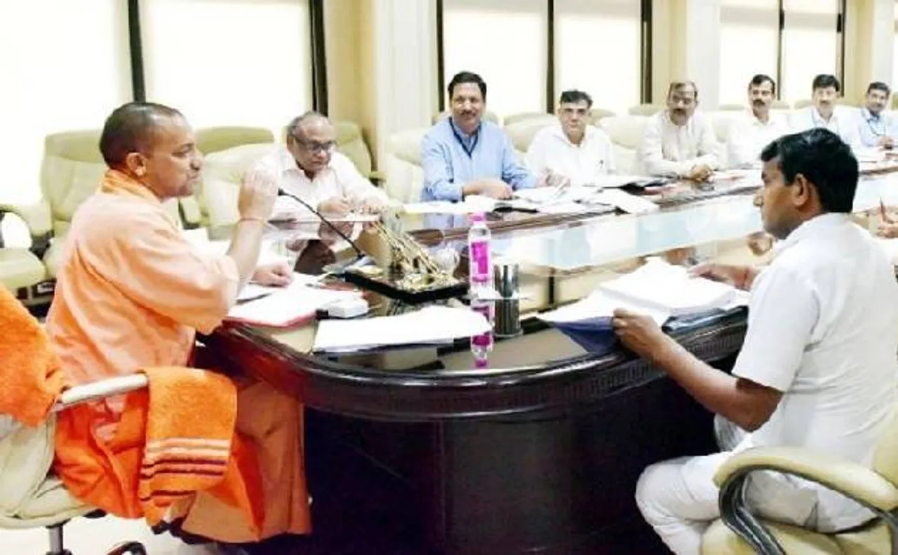 योगी आदित्यनाथ कैबिनेट की दूसरी बैठक आज, बुंदेलखंड को मिल सकता है बड़ा तोहफा