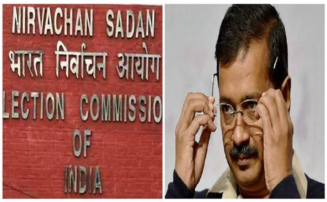 केजरीवाल को EC की चुनौती: EVM मशीन हैक करके दिखाएं