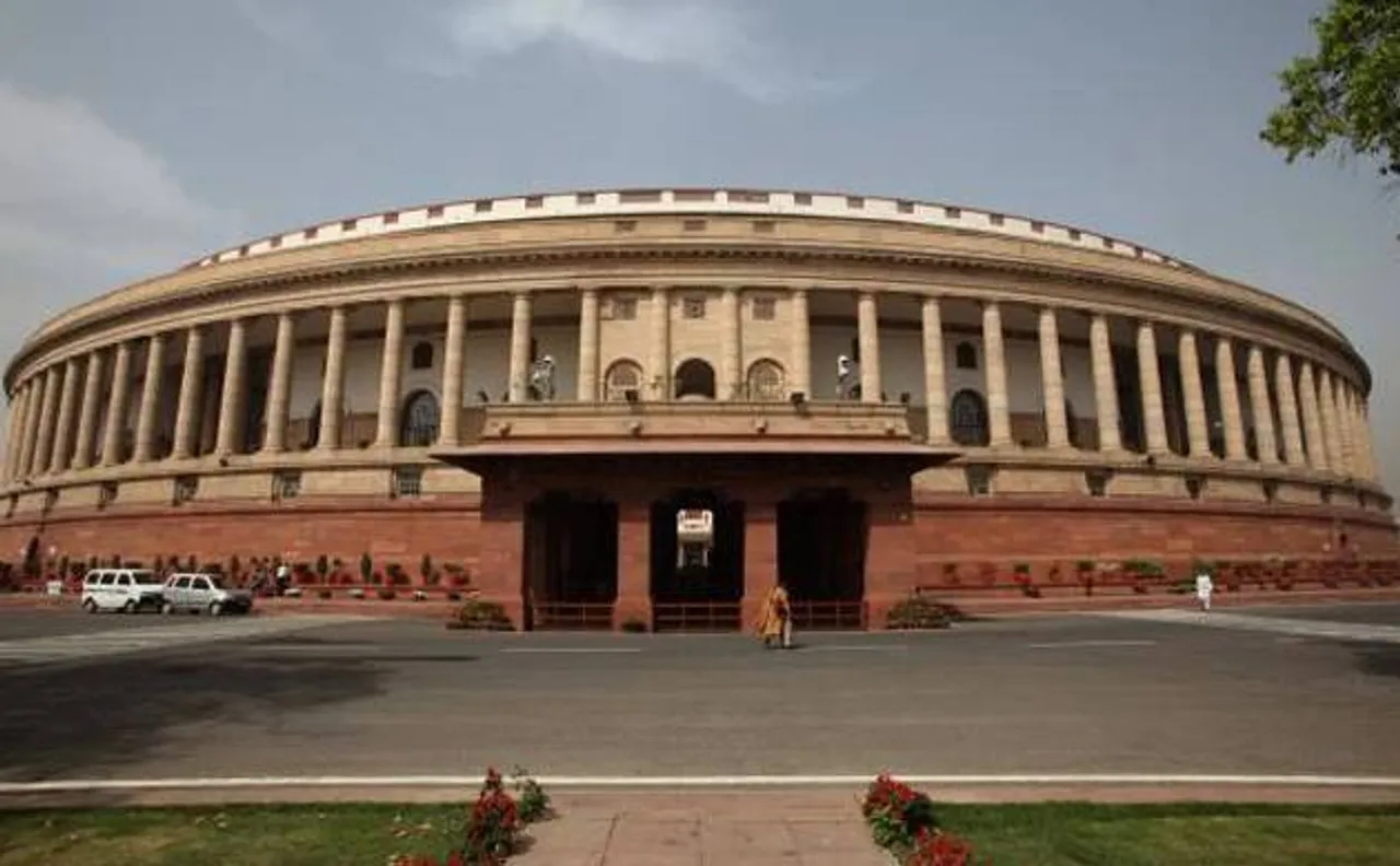 संसद का बजट सत्र खत्म, जीएसटी, मोटर व्हीकल एक्ट समेत कई बिलों को मिली मंजूरी