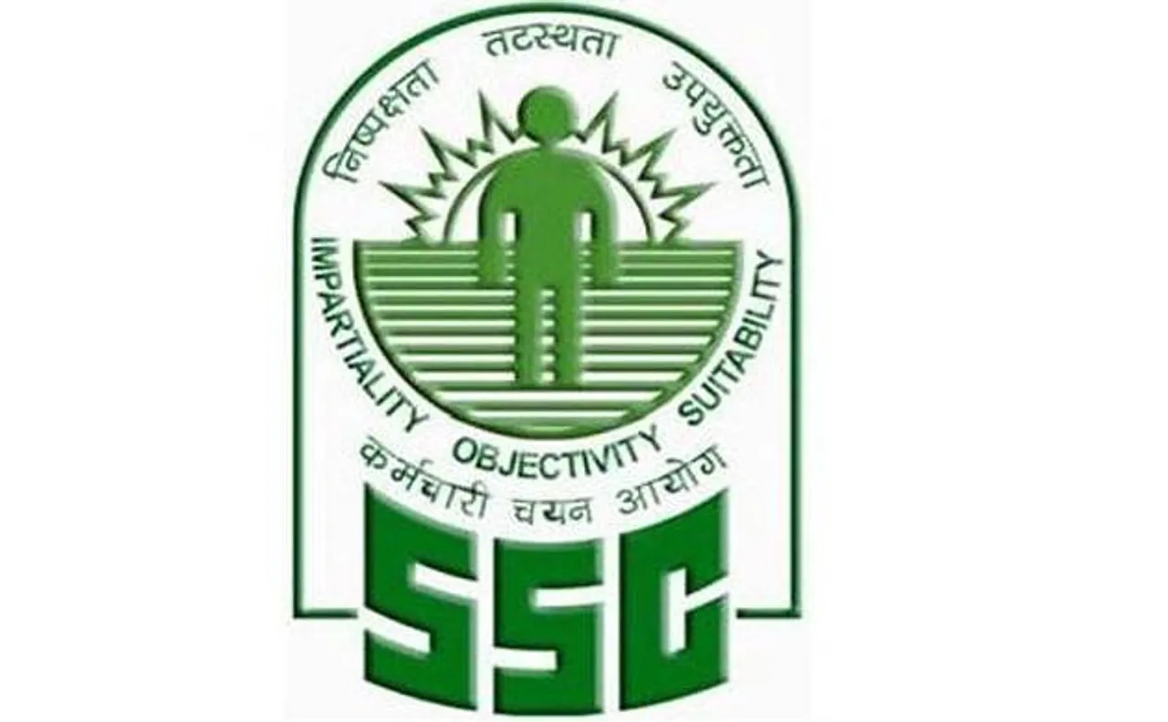 SSC ने जारी किया रिवाइज़्ड कैलेंडर 2017, यहां देखें