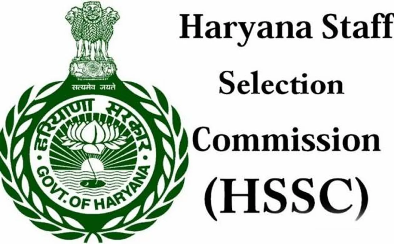 हरियाणा लोक सेवा आयोग ने पटवारी परीक्षा परिणामों को किया घोषित, यहां देखें
