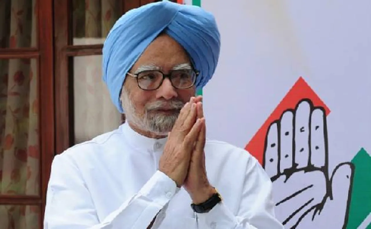 कॉमनवेल्थ गेम्स: पूर्व प्रधानमंत्री मनमोहन सिंह को मिली क्लीनचिट, PAC ने कहा- 'खेलों में हुई गड़बड़ी में वो शामिल नहीं'