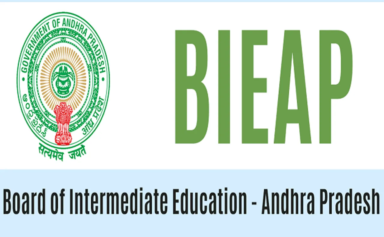 AP इंटर प्रथम और द्वितीय वर्ष का परिणाम हुए घोषित, यहां चेक करें