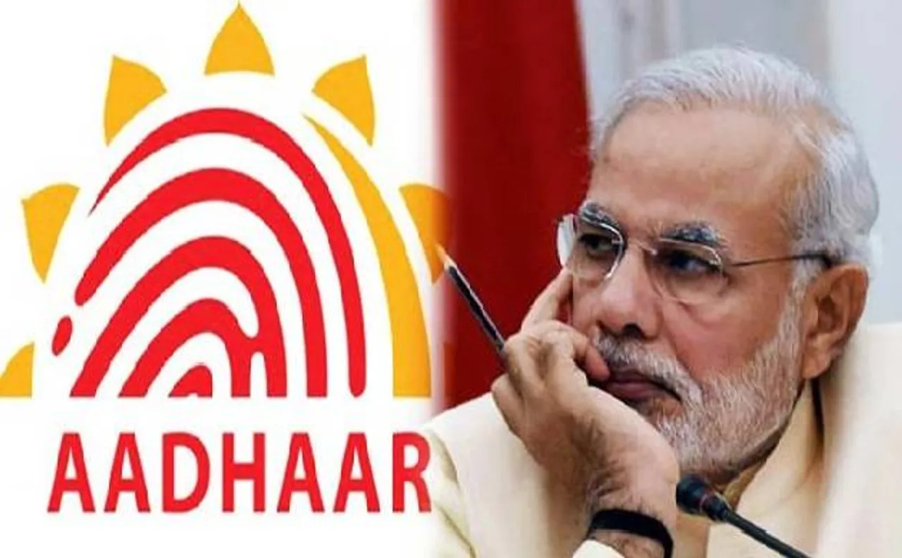 पीएम मोदी आज करेंगे आधार पे की शुरुआत, अब सिर्फ उंगली से होगा भुगतान