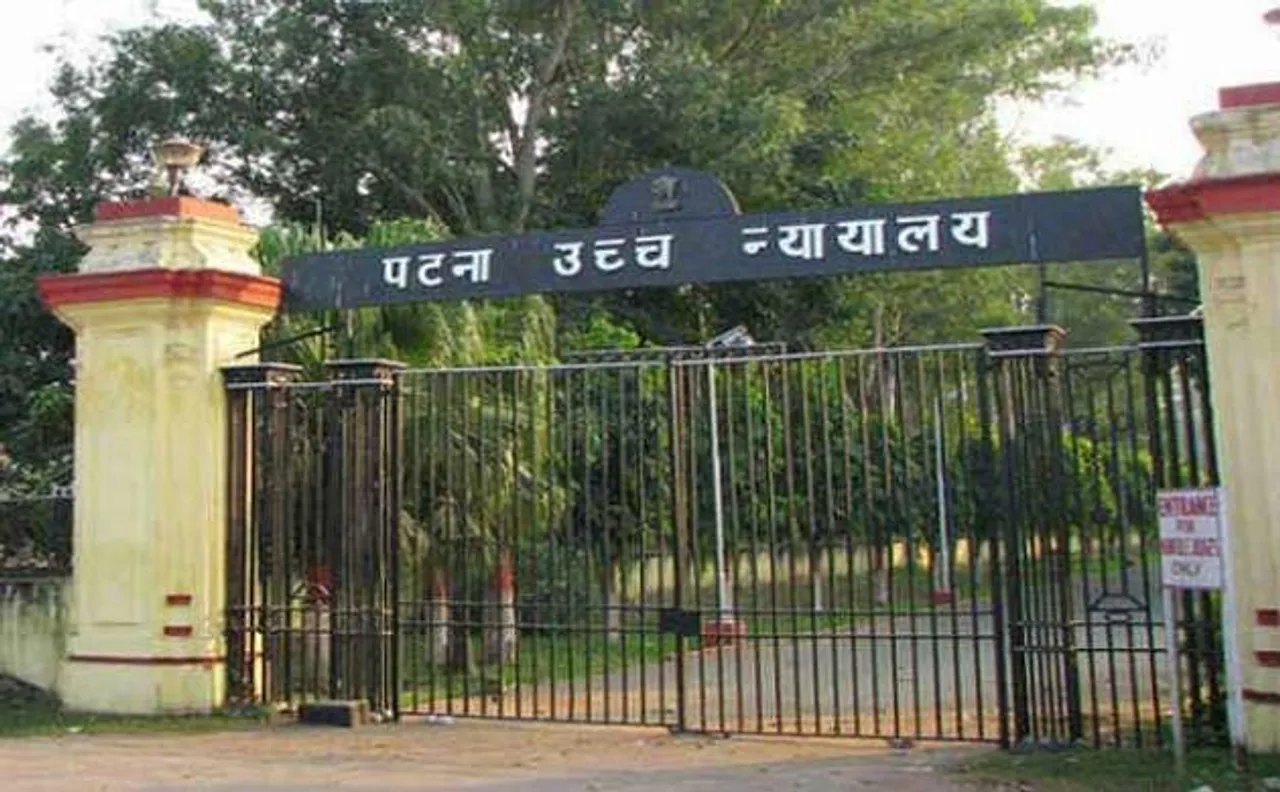 बिहार के मुख्यमंत्री के पते का लालू की बेटी ने किया मिसयूज, पटना हाईकोर्ट में लगी याचिका