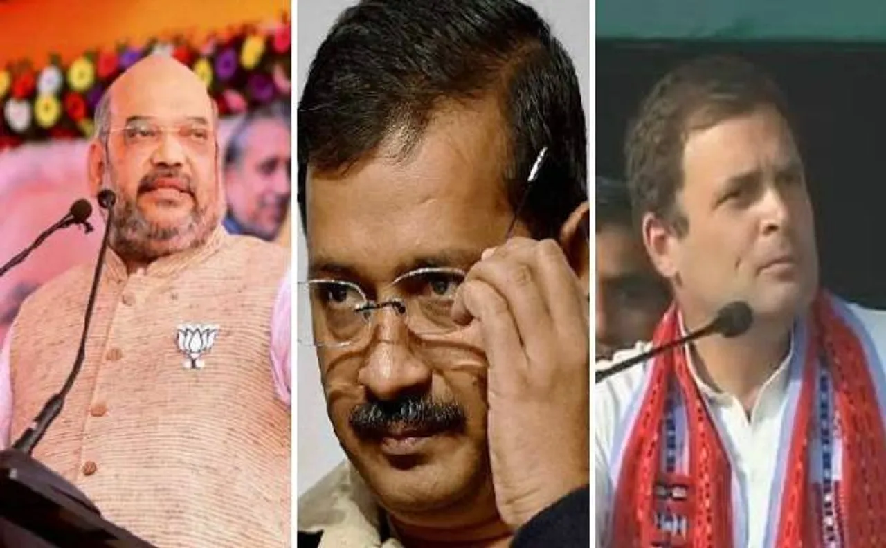 उप चुनाव: पांच सीटों पर जीती बीजेपी, कर्नाटक के दोनों सीटों पर कांग्रेस का कब्जा, आप को बड़ा झटका