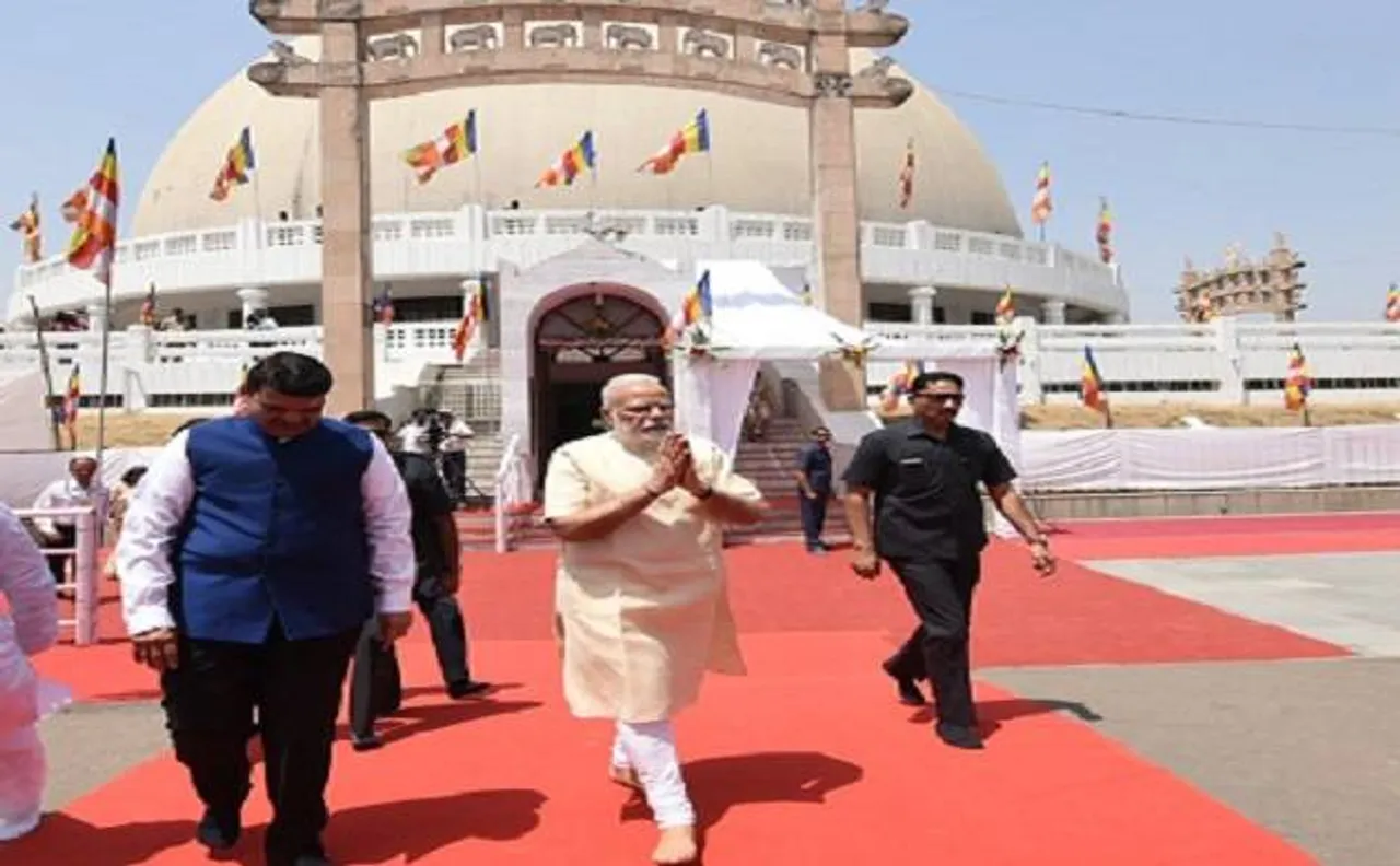 नागपुर में भीम ऐप पर पीएम मोदी का बड़ा ऐलान, लोगों को इससे जोड़ने पर मिलेंगे पैसे