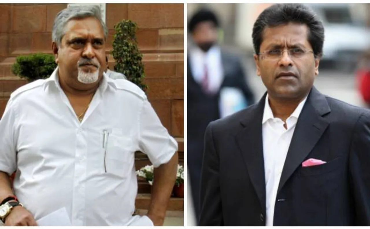 विजय माल्या लंदन में हुए गिरफ्तार, क्या अब IPL के पूर्व कमिश्नर ललित मोदी की है बारी