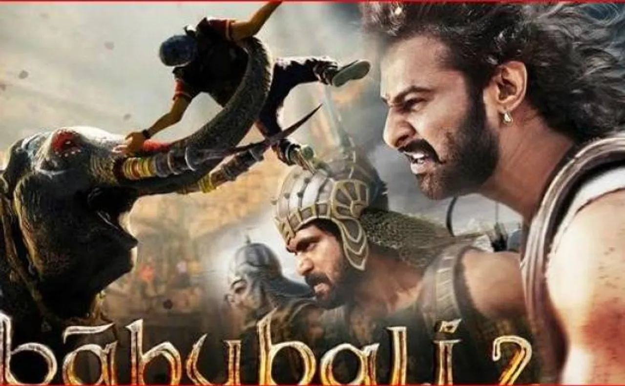 'बाहुबली2' देखने के बाद अब ले सकेंगे 'बाहुबली' थाली, जानें ​कैसे