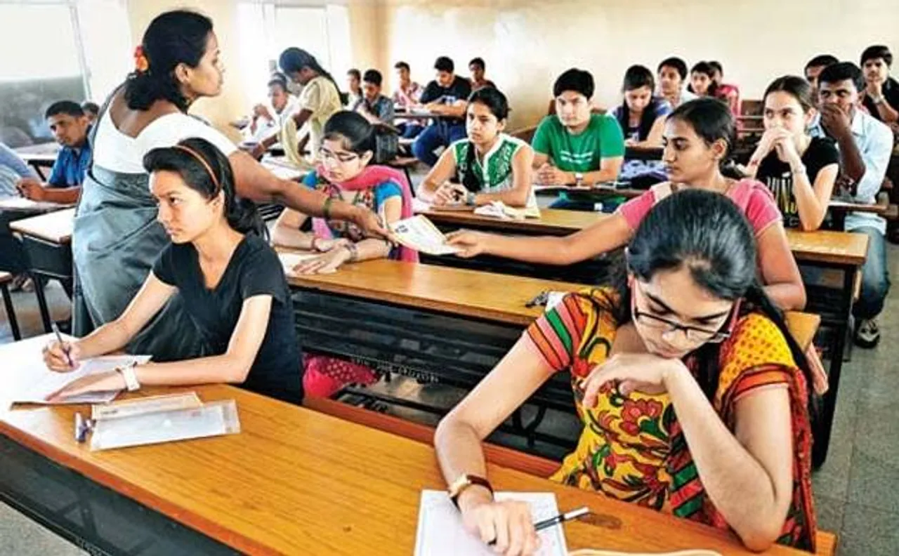 गौहाटी विश्वविद्यालय: आर्ट्स स्ट्रीम 2016 के तीसरे सेमेस्टर के परिणाम हुए घोषित, यहां चेक करें