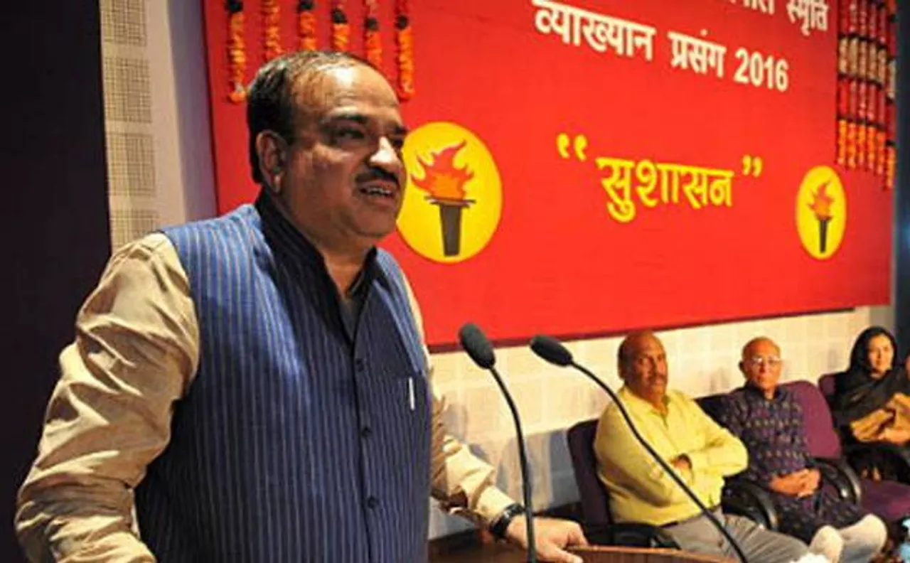 अनंत कुमार बोले, नीतीश, लालू के खिलाफ होगा दूसरा चंपारण सत्याग्रह