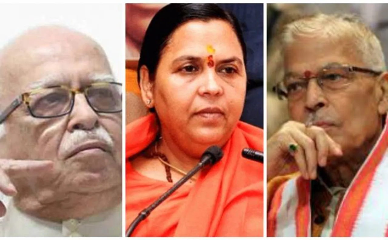 बाबरी विध्वंस मामला: आडवाणी, उमा पर सुप्रीम फैसला, 10 बड़ी बातें