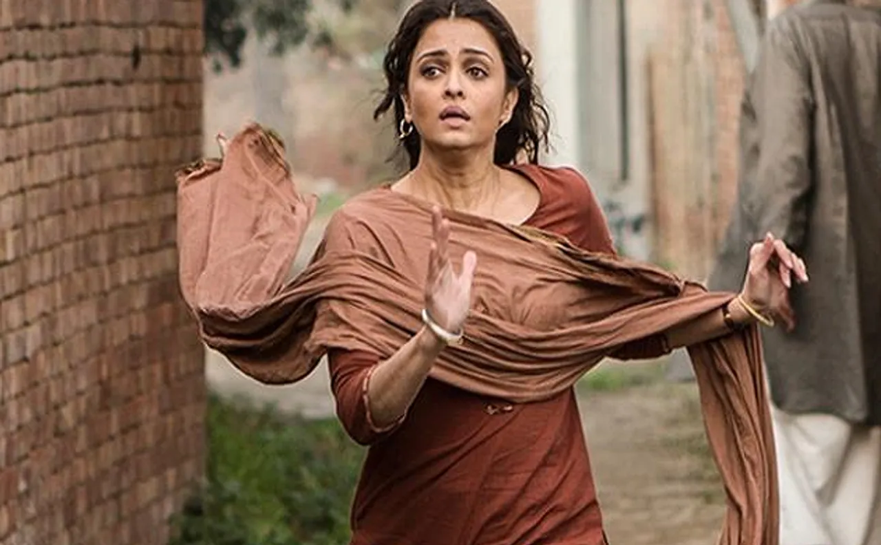 'सरबजीत' में बेहतरीन परफॉरमेंस के लिए ऐश्वर्या राय  'दादा साहेब फाल्के अवॉर्ड' से सम्मानित