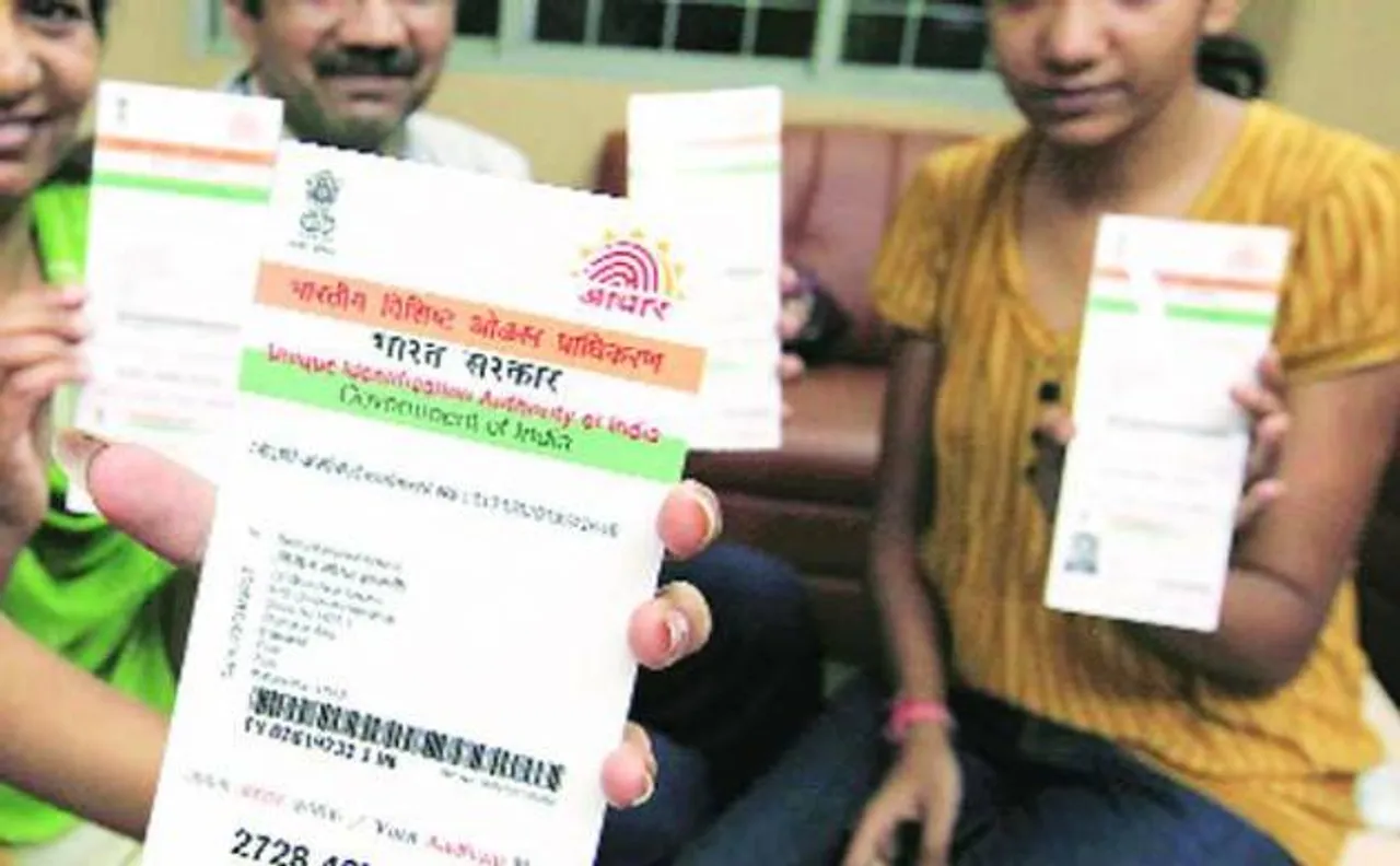 झारखंड में 10 लाख से ज्यादा लोगों के आधार नंबर लीक, इससे पहले धोनी के साथ हो चुकी है ये घटना