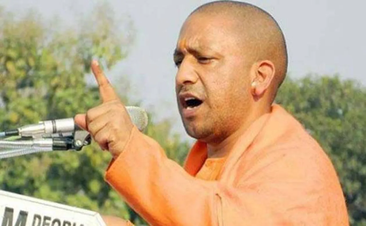 योगी आदित्यनाथ का ऐलान, 'उत्तर प्रदेश अक्टूबर 2018 तक 'खुले में शौच' से मुक्त हो जाएगा'