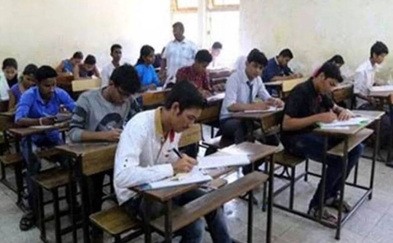 NEST की परीक्षा के लिये एडमिट कार्ड जारी, वेबसाइट से करें डाउनलोड, जानें कैसे