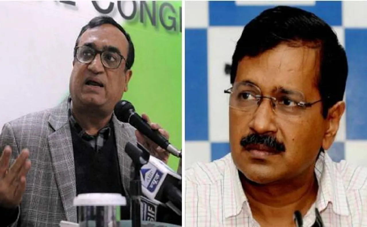 एमसीडी चुनाव परिणाम: मोदी लहर में कांग्रेस की 92 और AAP की 38 सीटों पर जमानत जब्त