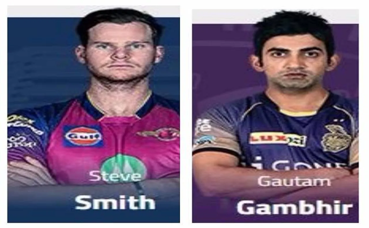 IPL 10 : पुणे के घरेलू मैदान पर केकेआर को मात देने के लिए उतरेगी राइजिंग पुणे सुपरजाइंट की टीम