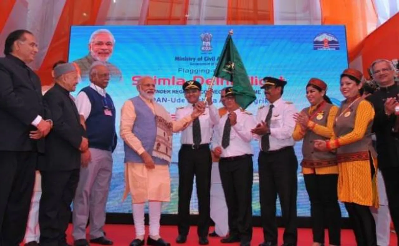 पीएम मोदी ने 'उड़ान' को किया लॉन्च, कहा- मेरा सपना चप्पल पहनने वाले यात्रियों को उड़ते देखना