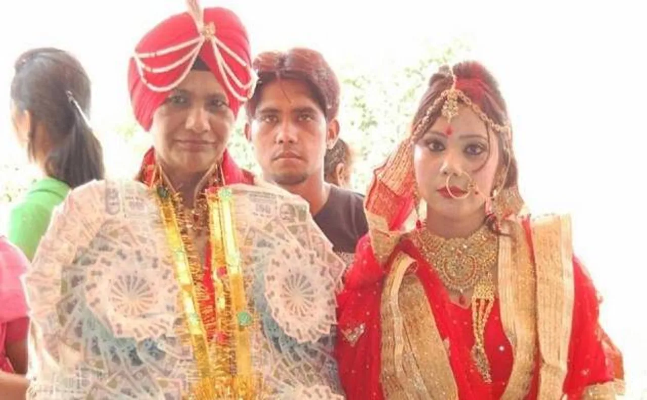 पंजाब में दो महिलाओं ने आपस में रचाई शादी, सोशल साइट पर तस्वीरें वायरल