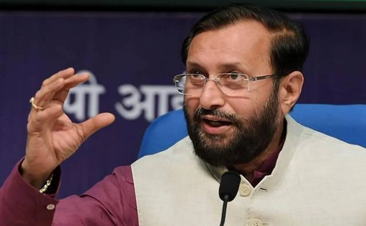 HRD मंत्री जावड़ेकर ने मंगाई पूरे देश के टीचर्स की जानकारी, फर्जी शिक्षक होंगे बेनकाब