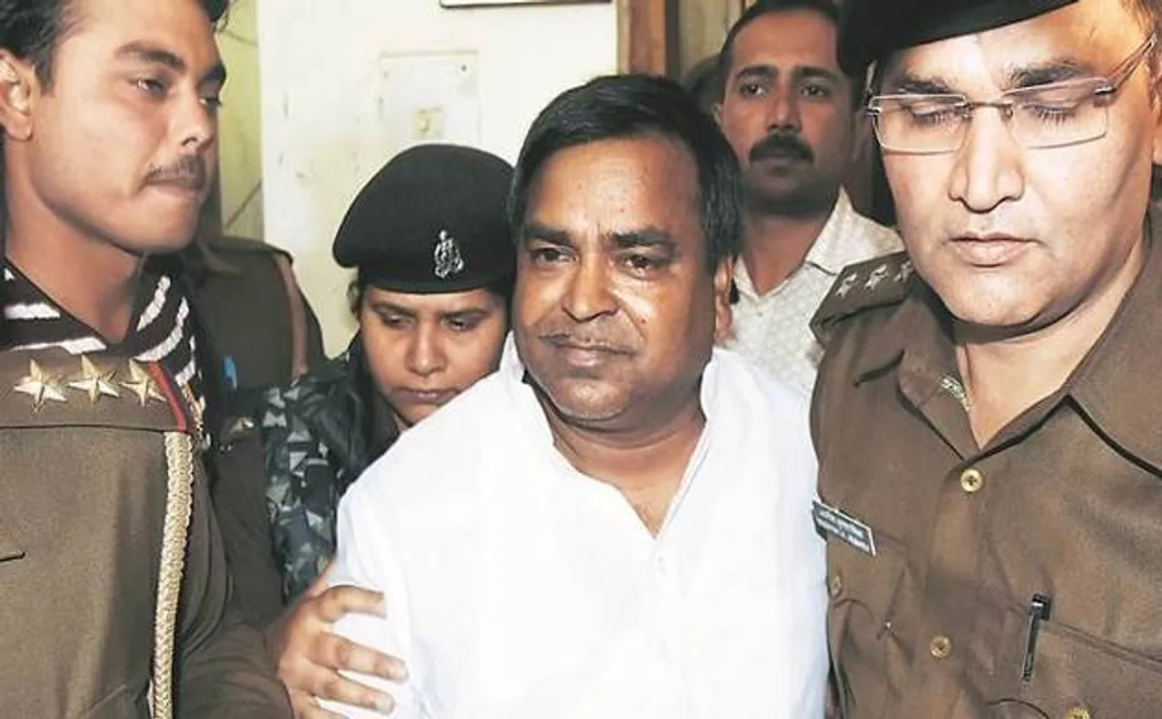 गायत्री प्रजापति को झटका, इलाहाबाद हाईकोर्ट की लखनऊ बेंच ने जमानत पर लगाई रोक