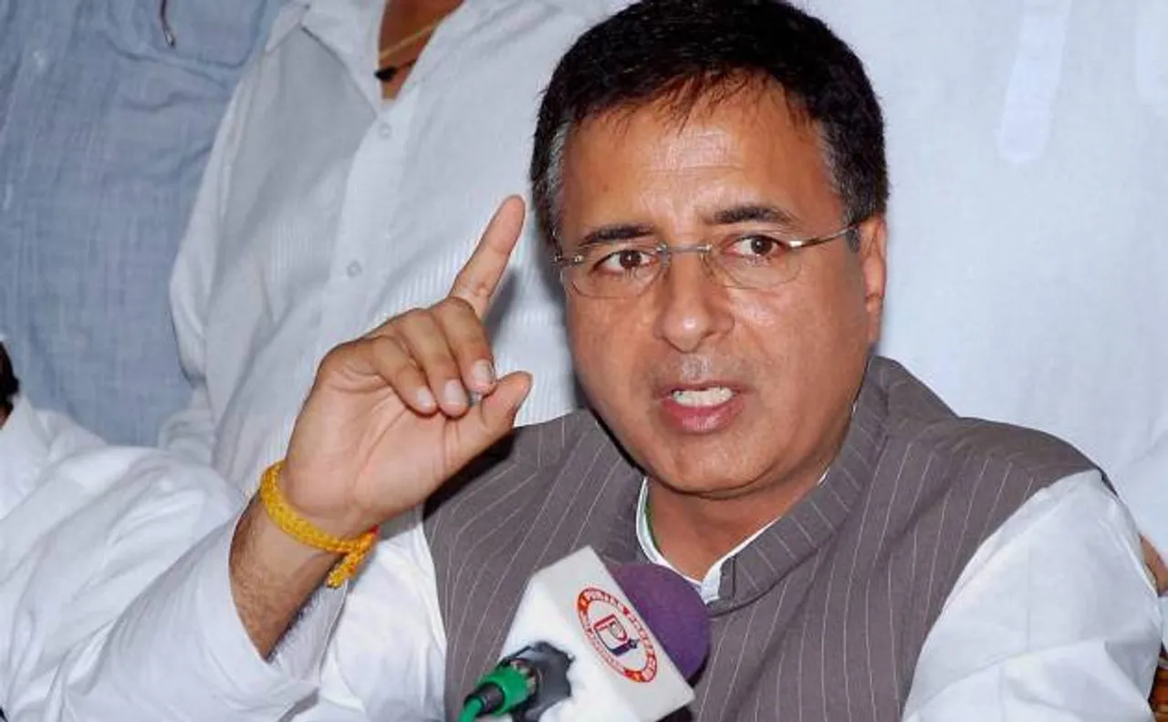 कृषि टैक्स पर कांग्रेस ने कहा, किसानों की पीठ में छुरा नहीं घोंपे BJP